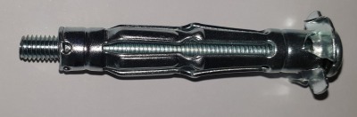 ДЮБЕЛ ЗА ГИПСОКАРТОН, МЕТАЛЕН С ВИНТ 5-57/1 - 100 бр./оп.