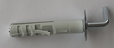 КУКА УНИВЕРСАЛНА 12-58/2 Г-КУКА - 50 бр./оп.